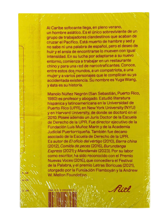 Riel Editorial - BARRA CHINA / MANOLO NUÑEZ NEGRÓN